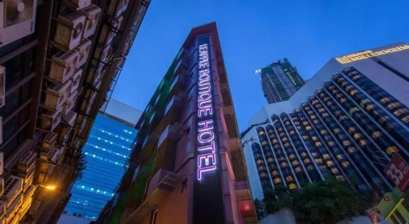 Le Apple Boutique Hotel Bukit Bintang Kuala Lumpur